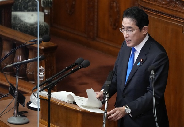 지난 23일 기시다 후미오 일본 총리가 일본 국회에서 시정방침연설을 하고 있다.