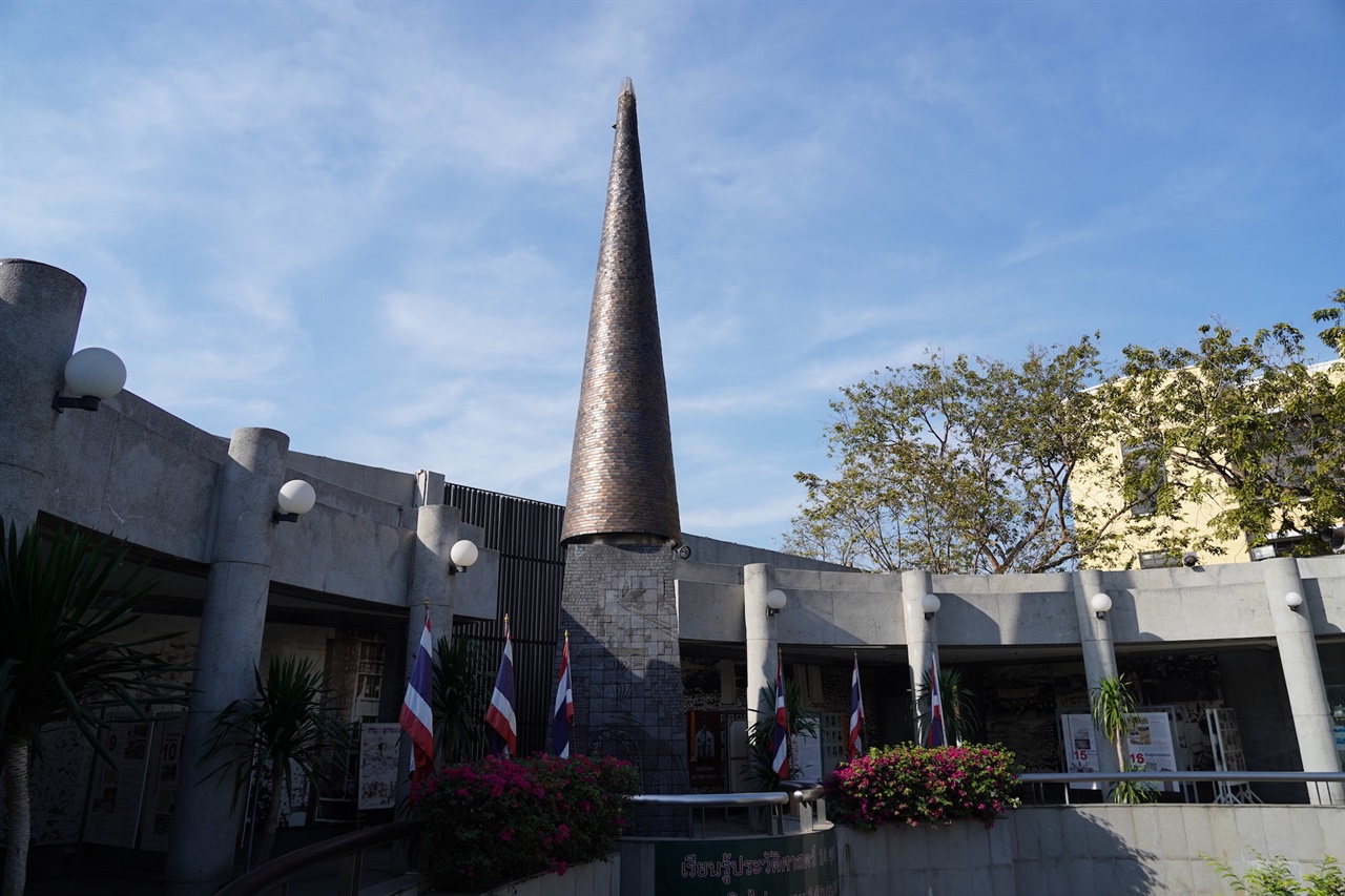 10월 14일 기념탑.