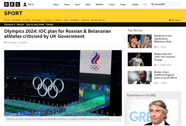  러시아·벨라루스 선수 올림픽 참가에 대한 반대 여론을 보도하는 영국 BBC 갈무리  
