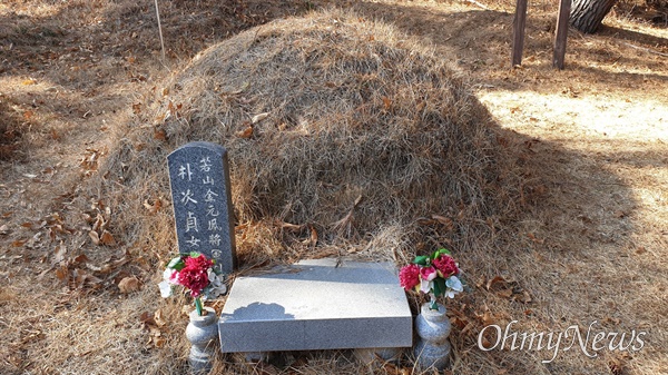밀양에 있는 독립운동가 박차정 선생 묘소.