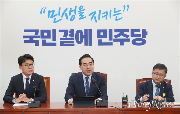 박홍근 더불어민주당 원내대표가 31일 서울 여의도 국회에서 열린 원내대책회의에서 발언하고 있다.