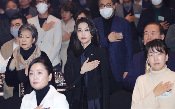 김건희 여사가 지난 1월 31일 오후 경기 성남 분당구 코리아디자인센터에서 열린 디자인계 신년 인사회에 참석했다. 
