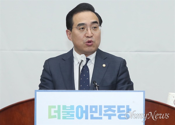 박홍근 더불어민주당 원내대표가 2일 서울 여의도 국회에서 열린 의원총회에서 발언하고 있다.