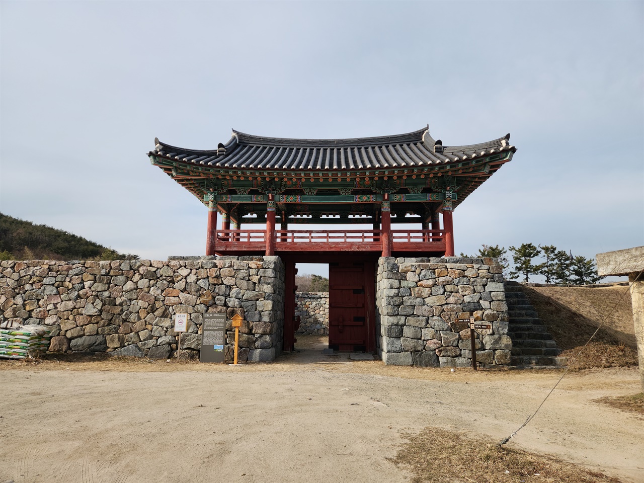 포항 장기읍성 북문 모습(2023. 2. 2)