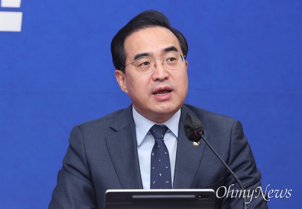 박홍근 더불어민주당 원내대표가 6일 서울 여의도 국회에서 열린 최고위원회의에서 발언하고 있다. 
