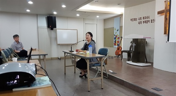 지난 2017년 충남 홍성군 새홍성 교회에서 강연하고 있는 고 임보라 목사.