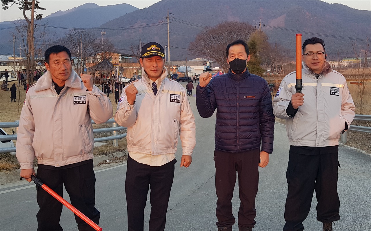 지난 4일 순창군 구림면 정월대보름 행사장에서는 주민들로 구성된 자율방법대 대원들이 행사장의 안전을 돌봤다.