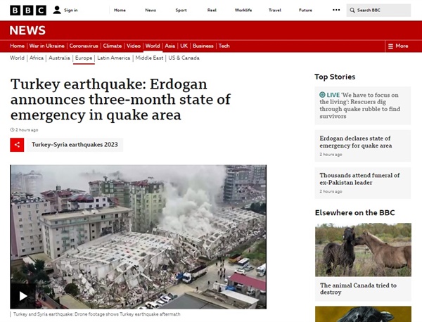 튀르키예·시리아 지진 피해를 보도하는 영국 BBC 갈무리 