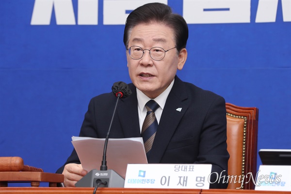 이재명 더불어민주당 대표가 8일 서울 여의도 국회에서 열린 최고위원회의에서 발언하고 있다. 
