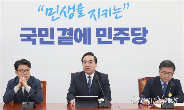 박홍근 더불어민주당 원내대표가 9일 서울 여의도 국회에서 열린 정책조정회의에서 발언하고 있다.