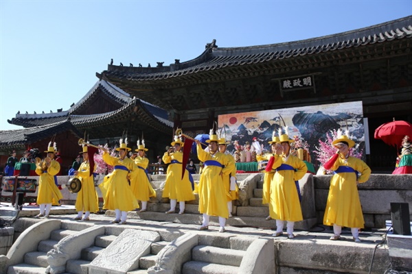 국립국악원 대취타 공연 모습
