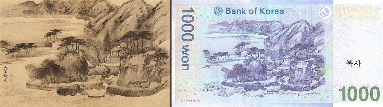 왼쪽이 겸재 정선의 계산정거도, 오른쪽이 천원권 지폐