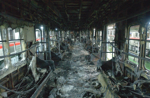 2003년 2월 18일 대구 지하철 참사를 빚은 지하철 전동차 내부