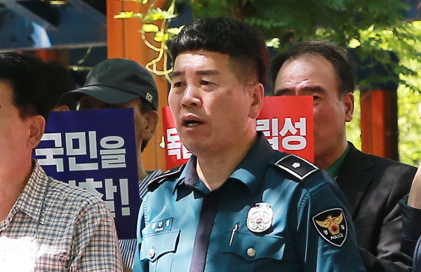 정학섭 부산 16개 경찰관서 직장협의회 대표