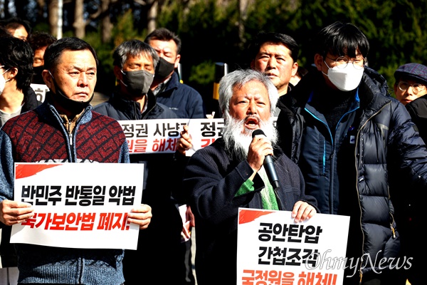  정권위기탈출용 공안탄압저지 국가보안법폐지 경남대책위, 전국농민회총연맹 부산경남연맹은 2월 20일 오후 국가정보원 경남지부 앞에서 기자회견을 열어 "전농 사무총장, 진보당 제주도당 위원장 강제연행 규탄한다"고 했다.