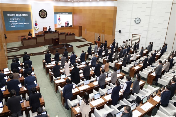 지난 20일 서울시의회에서 열린 제316회 임시회 제1차 본회의 모습. 