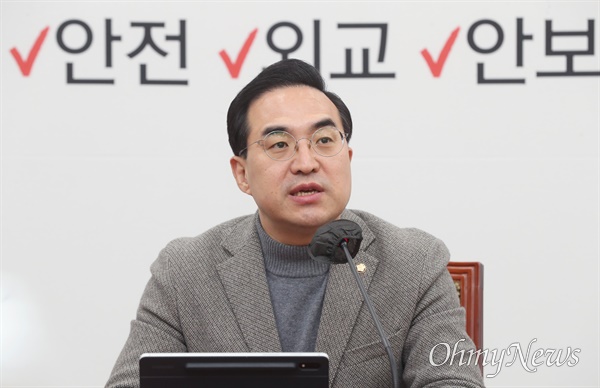 박홍근 더불어민주당 원내대표가 23일 서울 여의도 국회에서 열린 정책조정회의에서 발언하고 있다.
