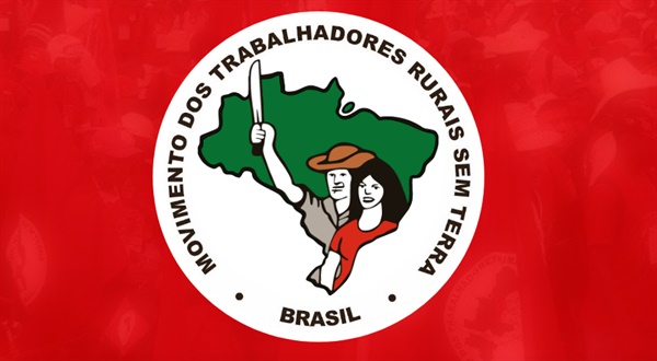 브라질 무토지농촌노동자운동(MST)의 상징. 