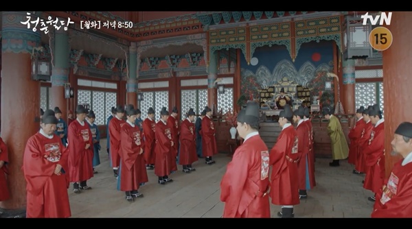  tvN <청춘월담>의 한 장면.