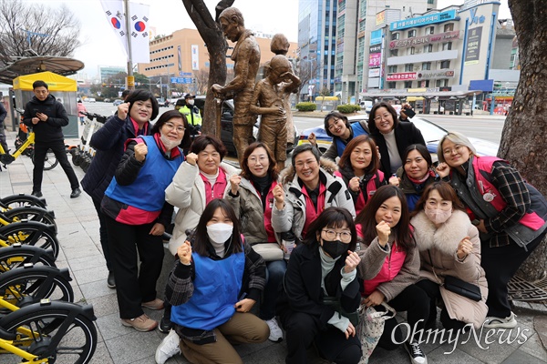  1일 오후 창원 일제강제징용노동자상 앞에서 열린 "104주년 3.1민족자주 경남대회".