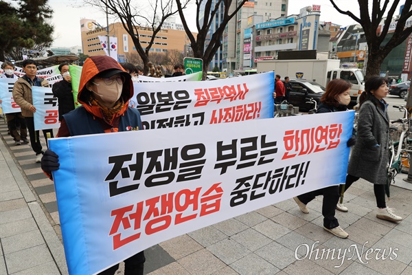  1일 오후 창원 일제강제징용노동자상 앞에서 열린 "104주년 3.1민족자주 경남대회".