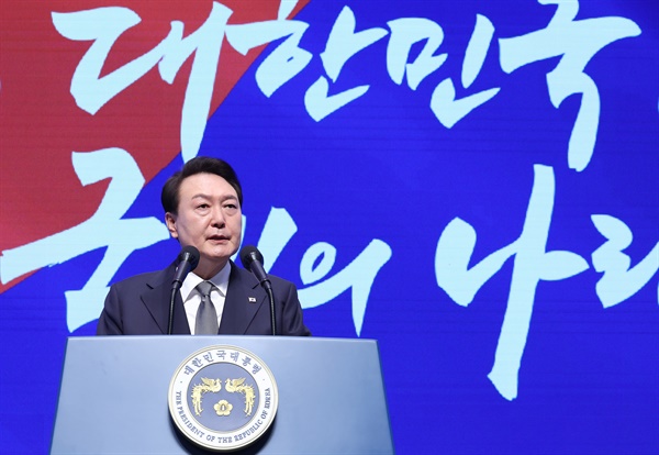 윤석열 대통령이 1일 서울 중구 유관순 기념관에서 열린 제104주년 3.1절 기념식에서 기념사를 하고 있다. 