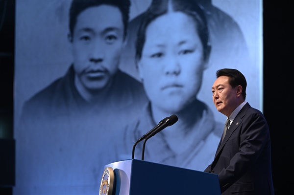 윤석열 대통령이 1일 서울 중구 유관순기념관에서 열린 제104주년 3.1절 기념식에서 기념사를 하고 있다. 