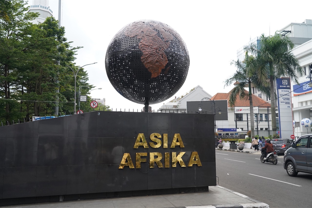 아시아-아프리카 회의 기념 조형물