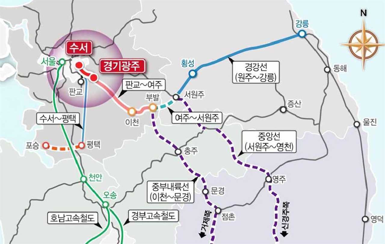 경기 광주시가 국토교통부가 수서~광주 복선전철 사업에 대한 기본계획을 승인했다