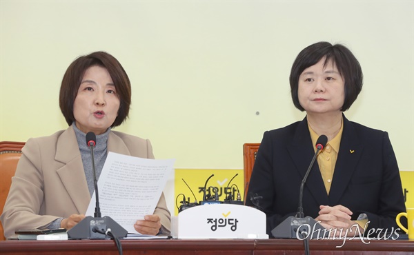 이은주 정의당 원내대표가 6일 서울 여의도 국회에서 열린 상무위원회에서 발언하고 있다. 오른쪽은 이정미 대표. 