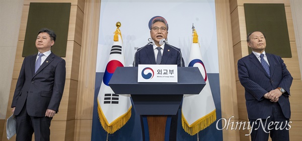 박진 외교부 장관이 2023년 3월 6일 오전 서울 종로구 외교부에서 일제 강제징용 피해배상 해법을 발표하고 있다.
