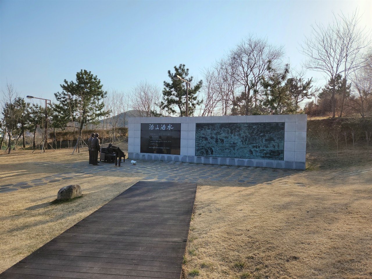  포항 사방기념공원 내 고 박정희 대통령 순시기념 조형물(2023.3.5)