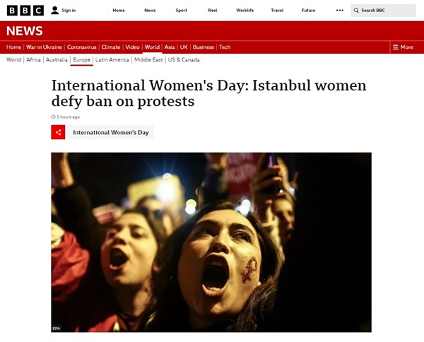 튀르키예에서 열린 '여성의 날' 시위를 보도하는 영국 BBC 갈무리 