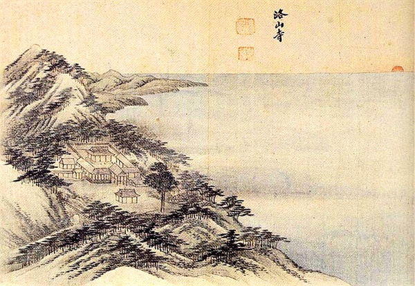 1778년 김홍도가 금강산과 관동팔경을 여행하면서 그린 낙산사와 일출 그림으로 <금강사군첩-낙산사>에 전한다. 