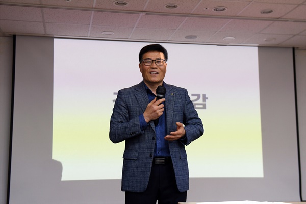  조광수 한국외식업중앙회 은평지회장 (사진제공 : 박주민 의원실)