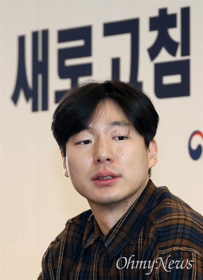 유준환 새로고침 노동자협의회 의장.