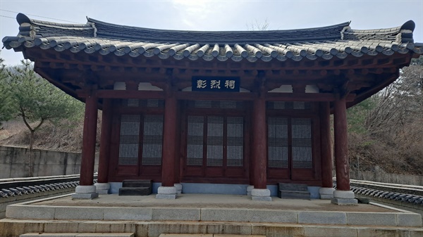 창렬사는 임진왜란 당시 웅치전투 순국선열들을 제향하는 사당으로, 전북 진안군 부귀면 옛웅치길 147에 건립되어 있다.