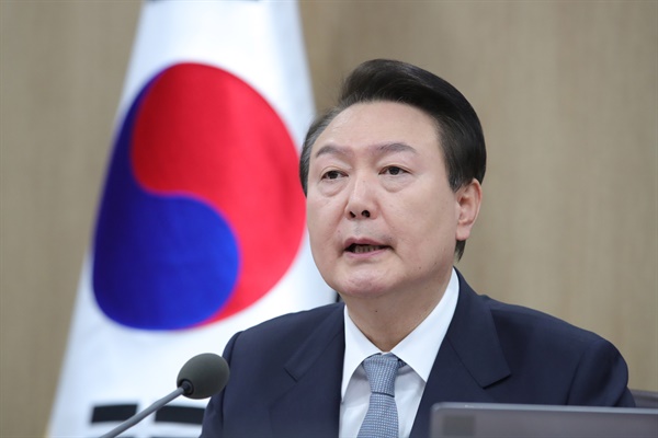 윤석열 대통령이 지난 28일 서울 용산 대통령실 청사에서 열린 국무회의에서 발언하고 있다. 