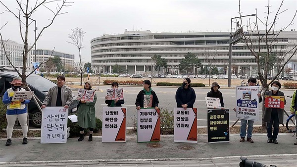 오는 4월 14일 세종에서 개최되는 기후정의파업을 앞두고 대정부 순회 연설회가 시작됐다.