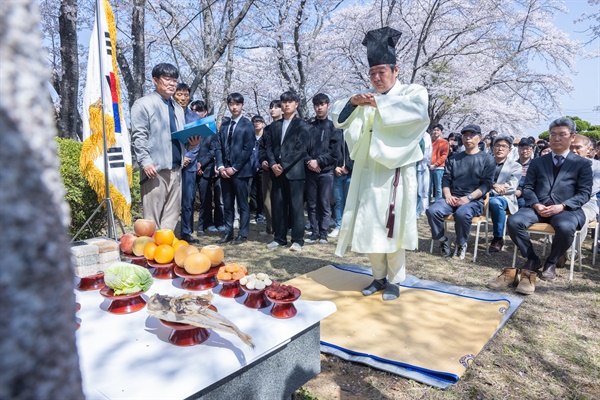  축혼제