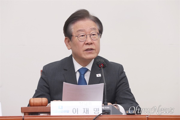 이재명 더불어민주당 대표. 사진은 4월 5일 서울 여의도 국회에서 열린 최고위원회의에서 발언하는 모습.