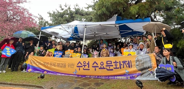 10.29 이태원참사 유가족들이 수원수요문화제에 참석했다. 
