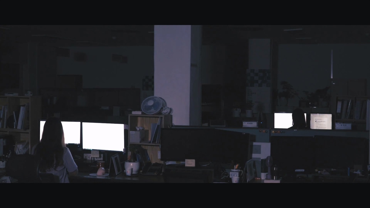 경기도청 유튜브 '야근괴담, 사무실에서 방심하지 마'에서 갈무리