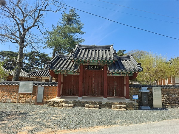 조선 말기의 대표적 시인이자 애국지사인 매천 황현선생의 위패를 모신 매천사 모습. 