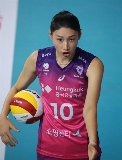  김연경 선수