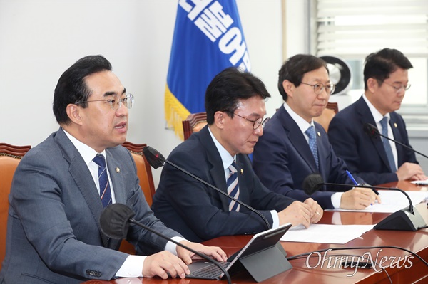 박홍근 더불어민주당 원내대표가 13일 서울 여의도 국회에서 열린 정책조정회의에서 발언하고 있다.