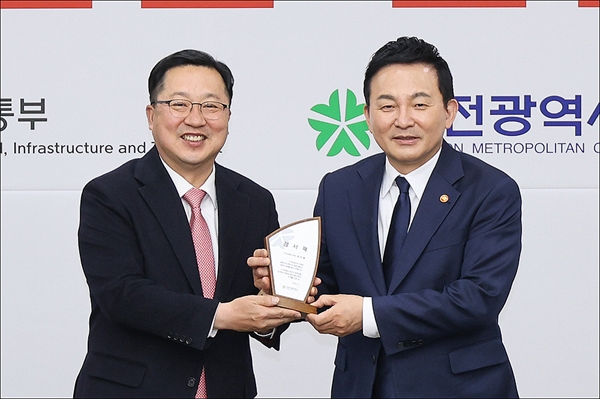 대전시는 13일 오후 대전시청 대회의실에서 원희룡 장관과 '대전광역시-국토교통부 지역 현안 간담회'를 개최됐다.