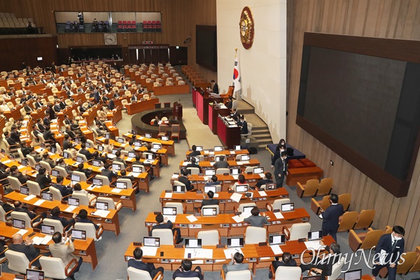 13일 오후 서울 여의도 국회에서 열린 제405회 국회(임시회) 본회의.
