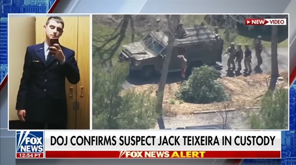 미국 국방부 기밀문서 유출 피의자 잭 테세이라 체포를 보도하는 <폭스뉴스> 갈무리 