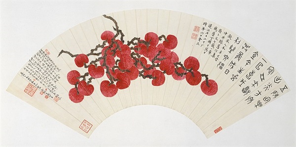 Ding Fuzhi, Shou Xi, 1941년, 19.7x55.9cm, 메트로폴리탄 미술관